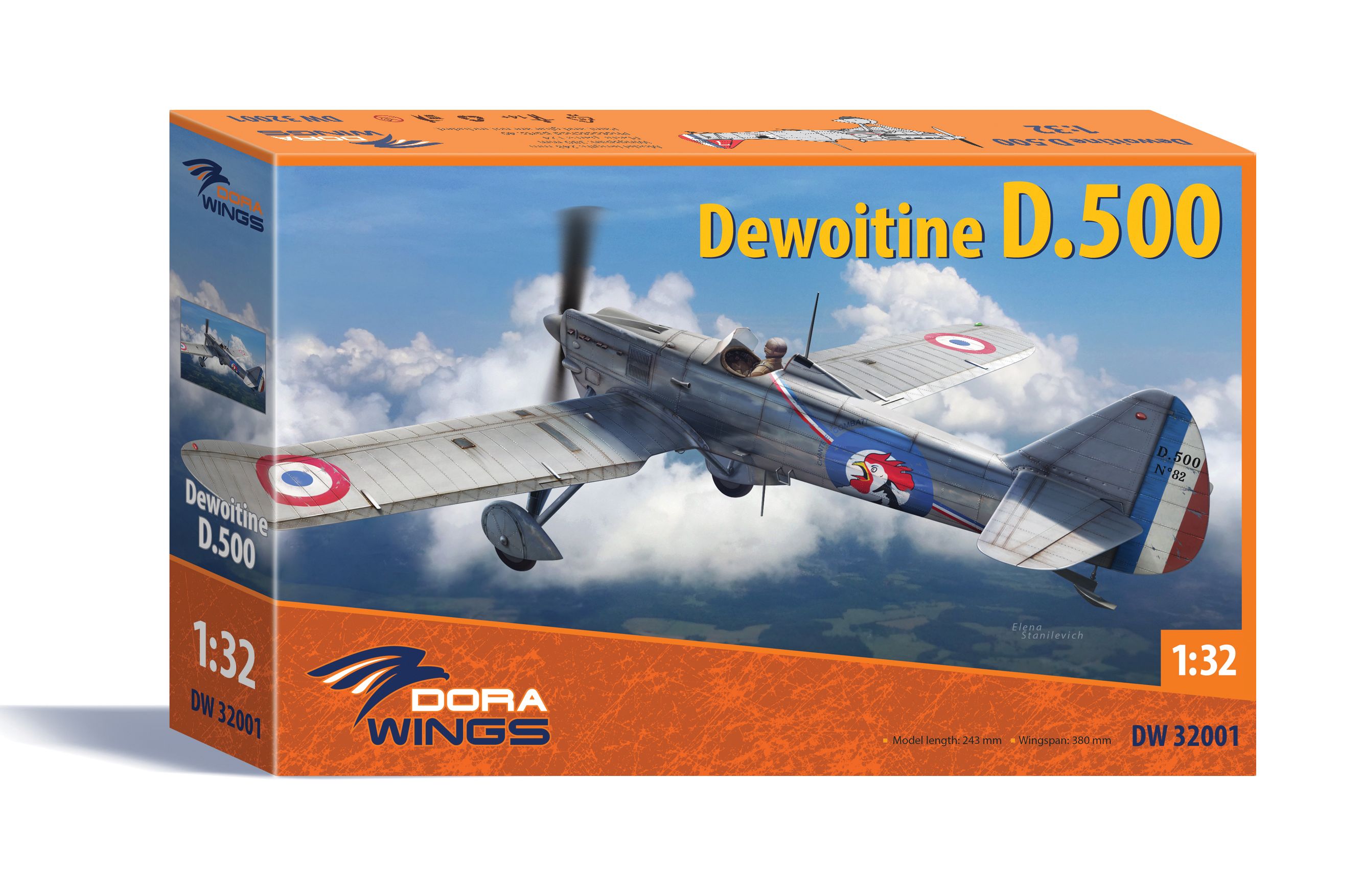 Dewoitine D.500 (DW32001)